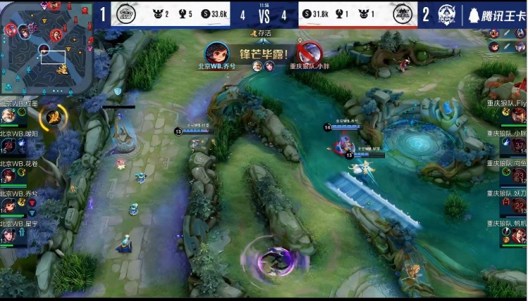 帝临里约：Jame再次打卡里约地标建筑