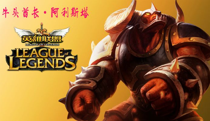 YOU离开 XLG Esports 因禁赛丑闻