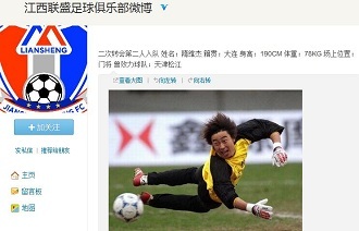 RNG季后赛不敌EDG，状态全面下滑，S12能进吗？