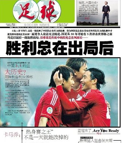 息换资源的