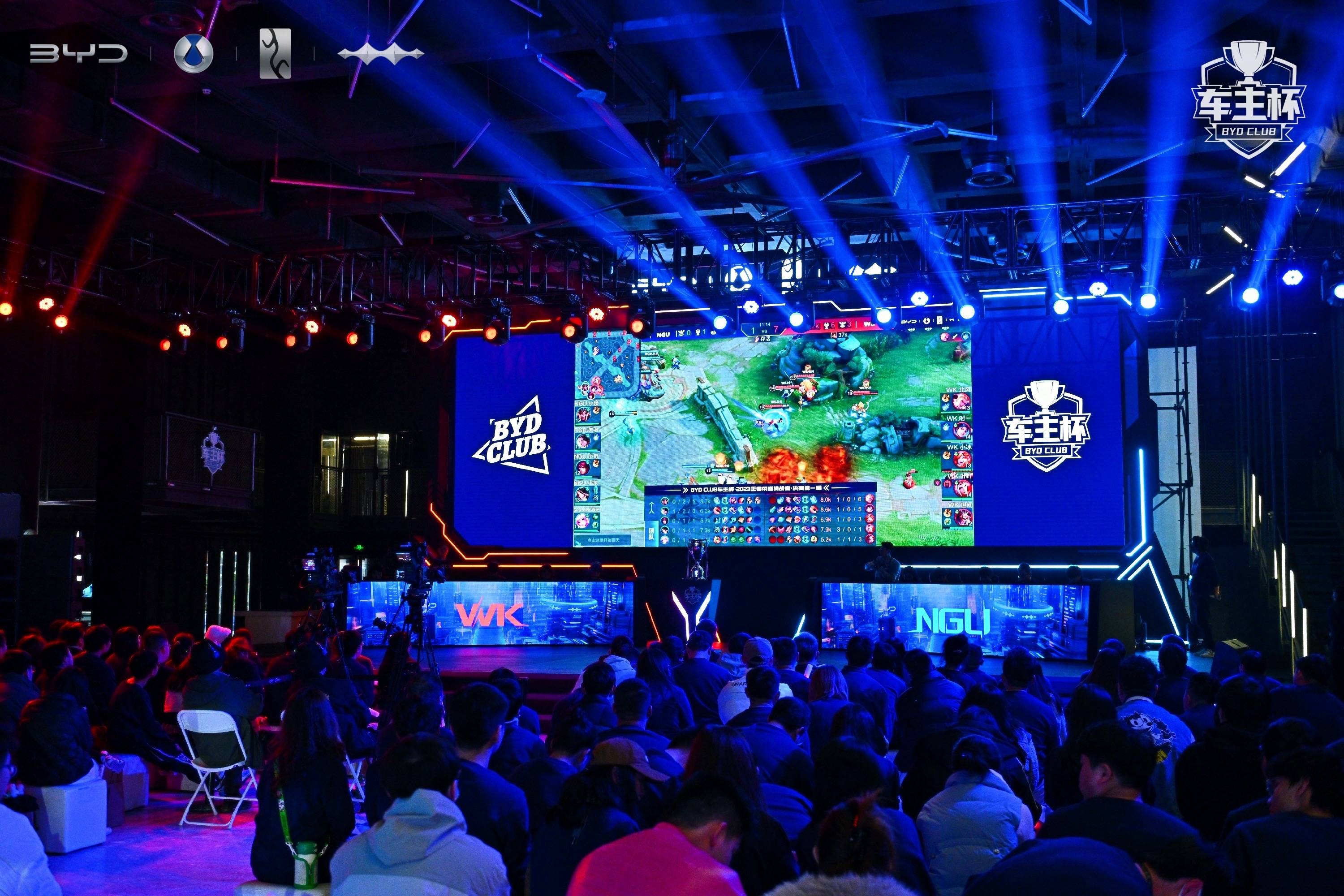 EDG官博赛后返图：调整思路，责躬省过，打好之后每一场