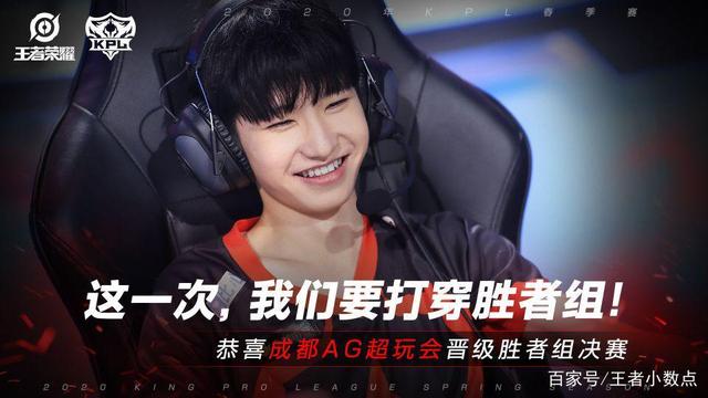 【赛前预告】2025LPL春季赛，1月19日 EDG vs 杭州LGD