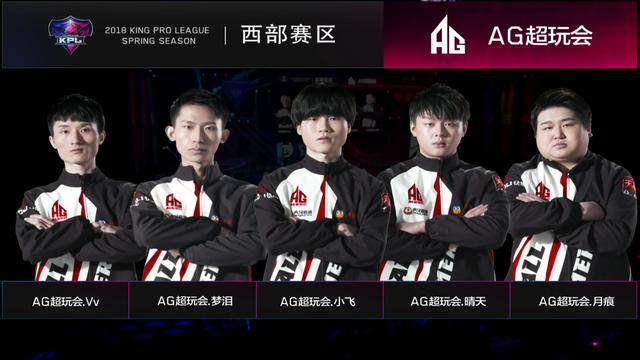 LPL冒泡赛名额仅剩1席：WBG锁定资格 JD Gaming ／ FunPlus Phoenix ／AL三队争一！
