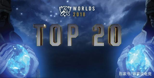 【方案】LPL赛事预测：BLG乘胜追击，LNG一蹶不振