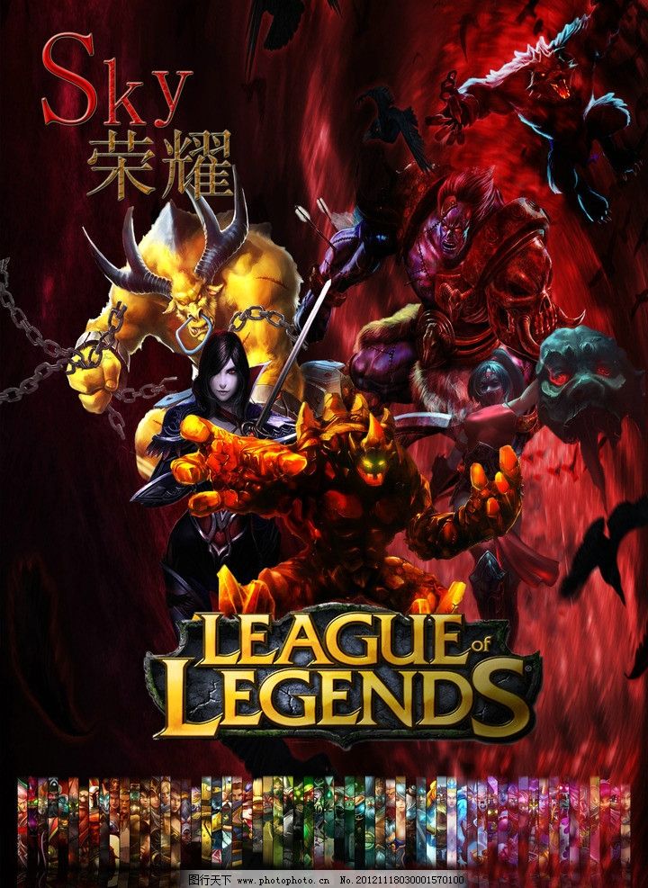 强点在于